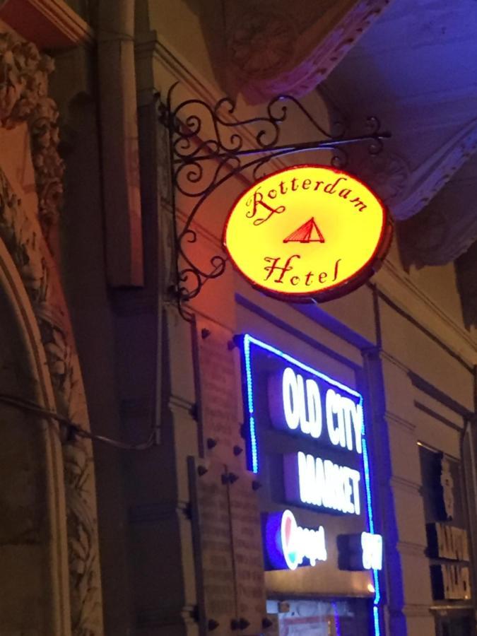 Hotel Rotterdam Baku Zewnętrze zdjęcie